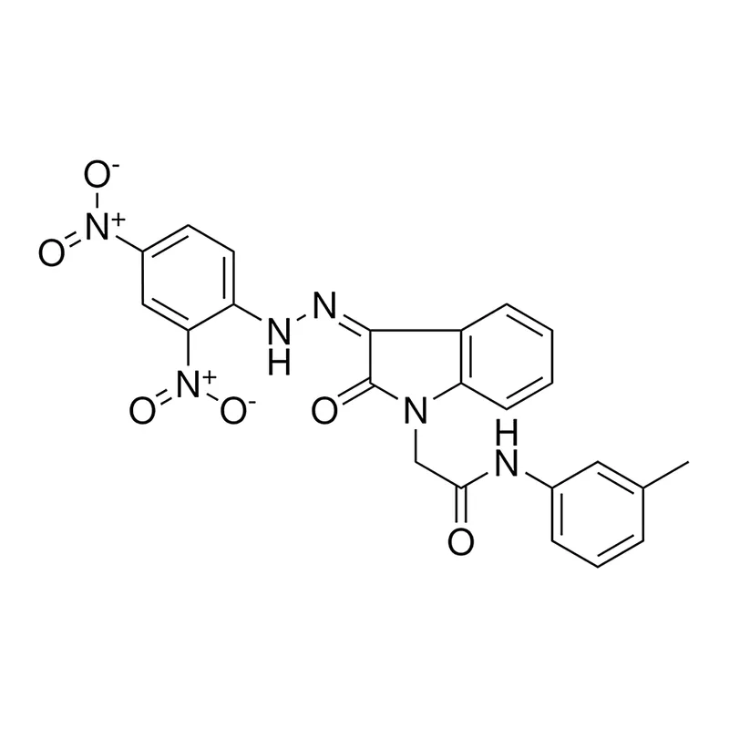 Merck 2-(3-((2,4-DINITRO-PH)-HYDRAZO - 5 MG&