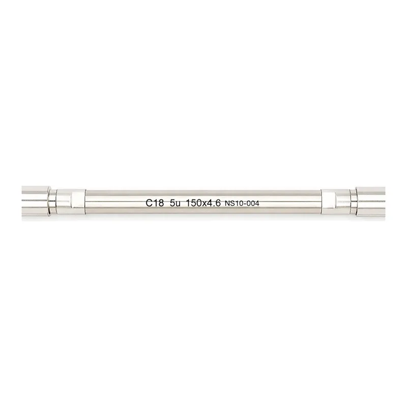 Merck Astec(R) CHIROBIOTIC(R) T2 Chiral HPLC Column