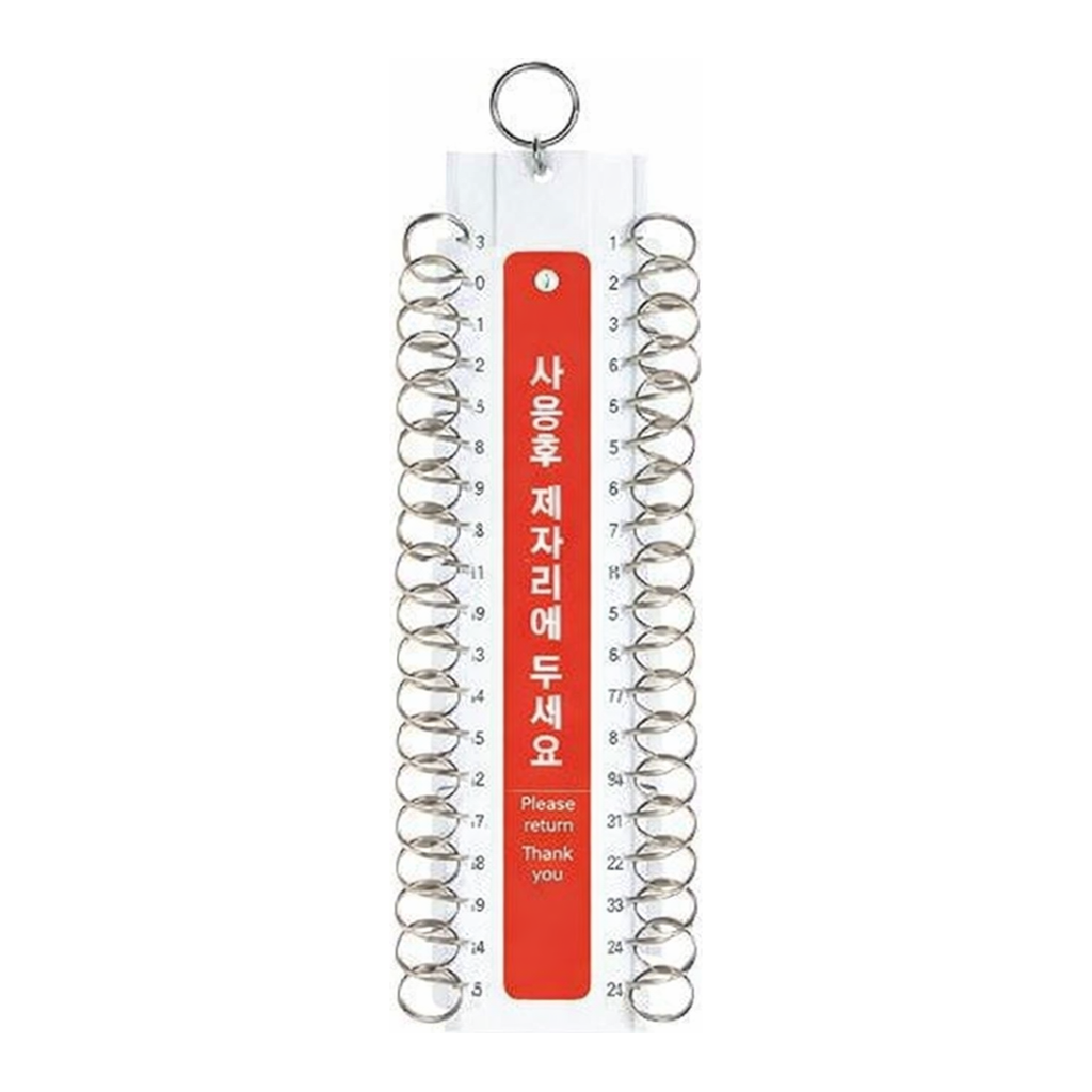 OFFICENEX [P]다용도열쇠고리50구(K0019/9826/50*260/아트사인)