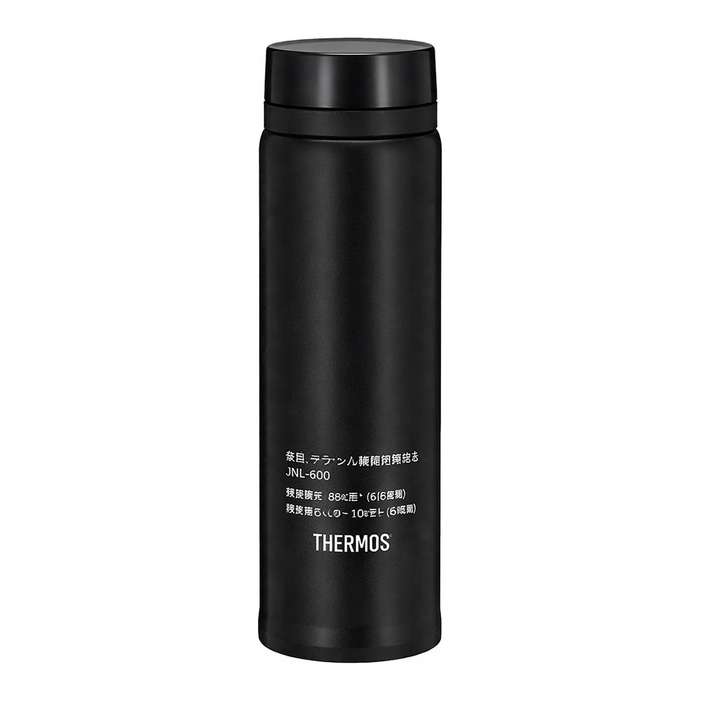 Merck 6-HEPTYNOIC ACID, 90%