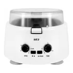 AS ONE Small, Trace High Speed Microcentrifuge, 소형 미량 고속 원심기