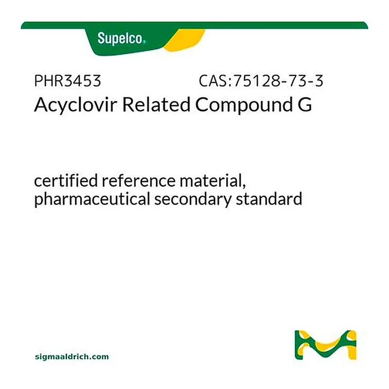 Merck Acyclovir Related Compound G