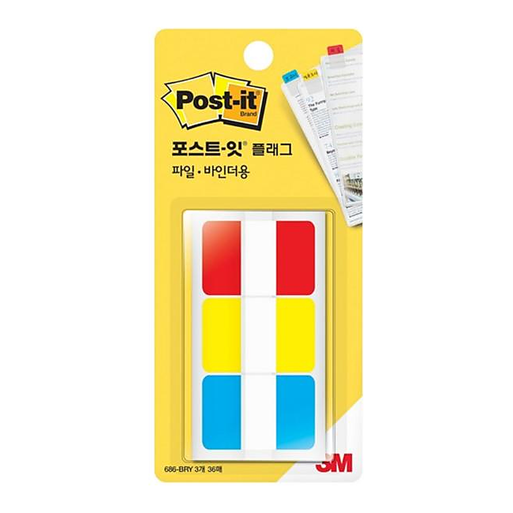 OFFICENEX 3M 포스트잇 플래그 파일·바인더용 686-BRY(38x25.4mm)