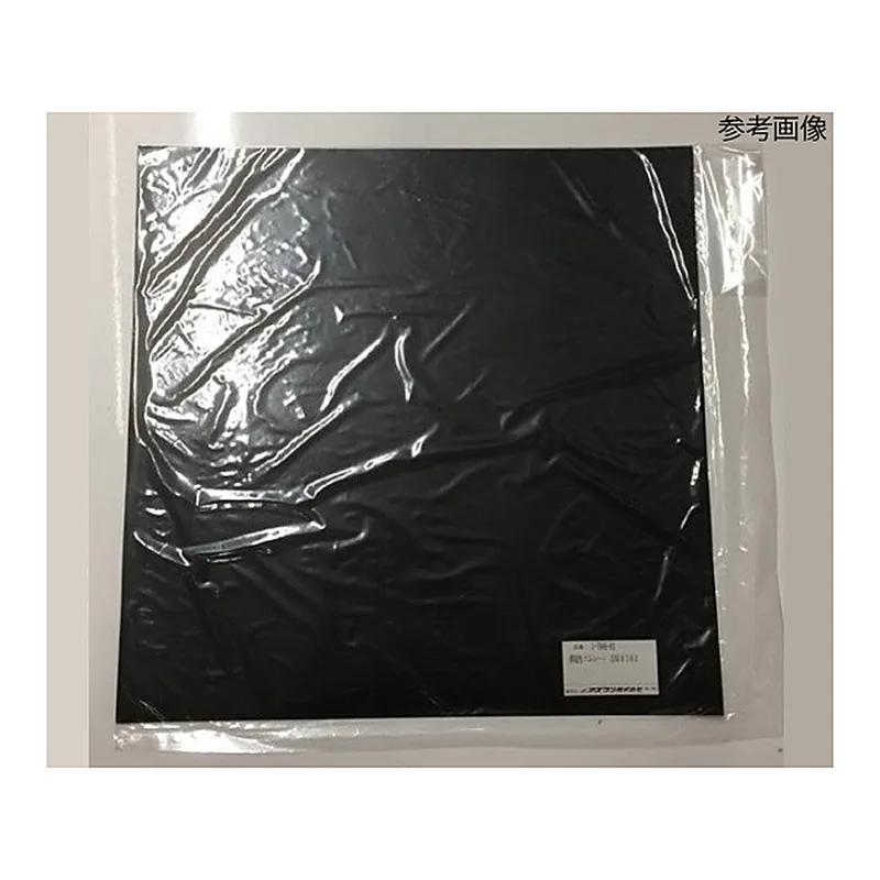 AS ONE Conductive Rubber Sheet, 도전성 고무 시트