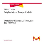 Merck Polybutylene Terephthalate