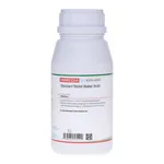 Himedia Standard Rideal Walker Broth