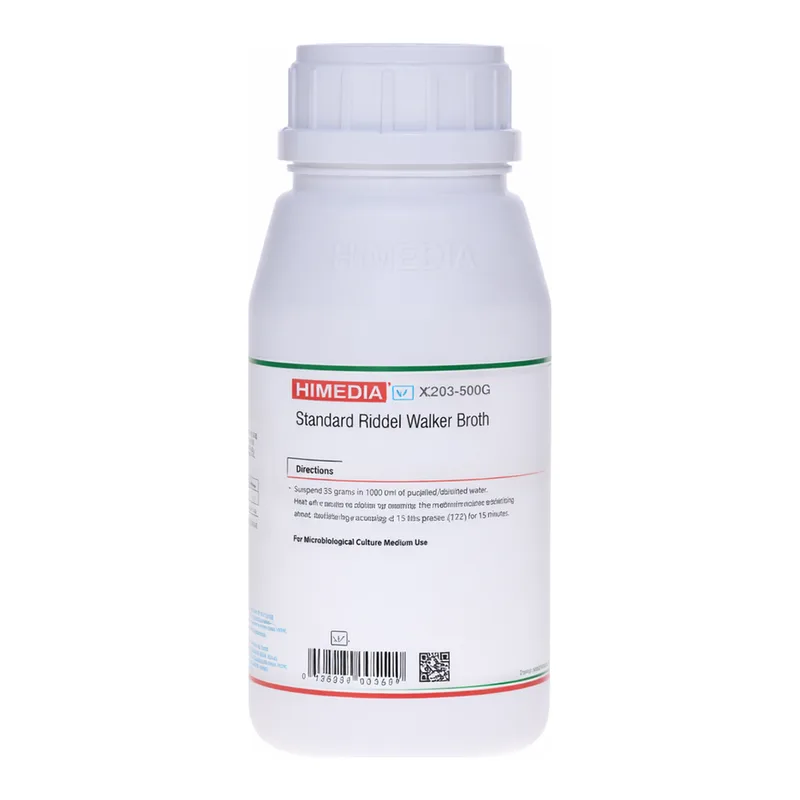 Himedia Standard Rideal Walker Broth