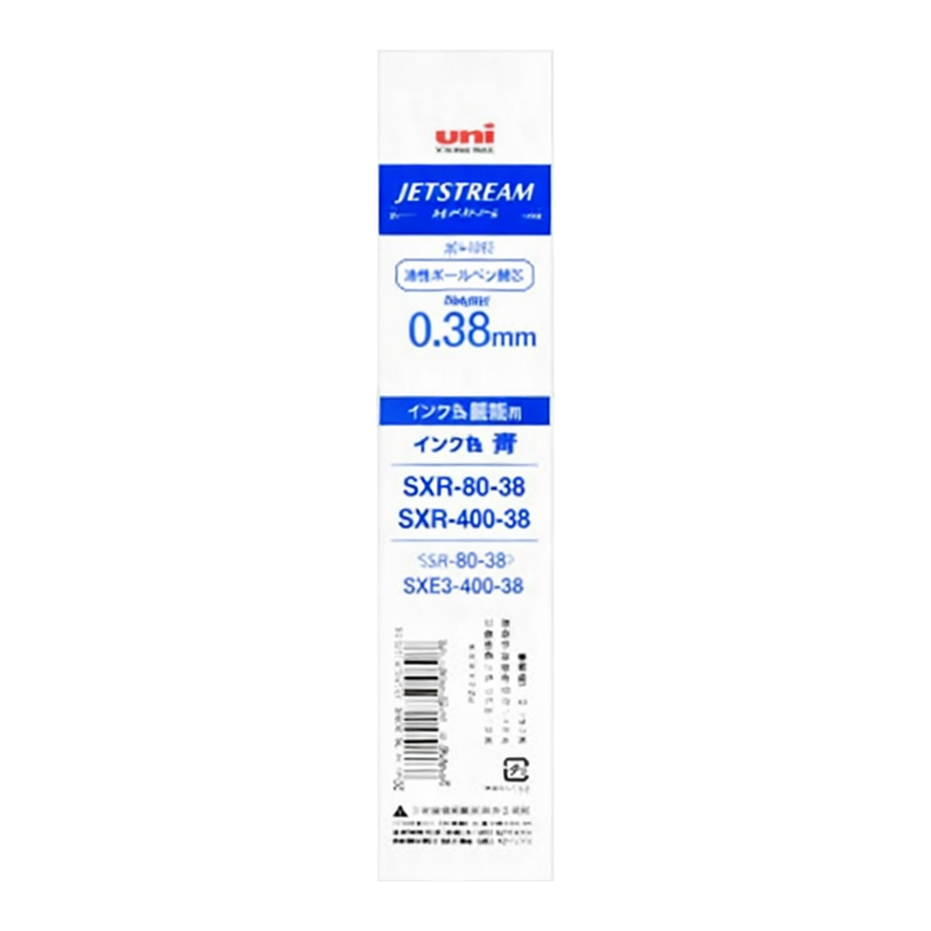 OFFICENEX 유니 제트스트림 다색용 리필 0.38 청색 SXR-80-38
