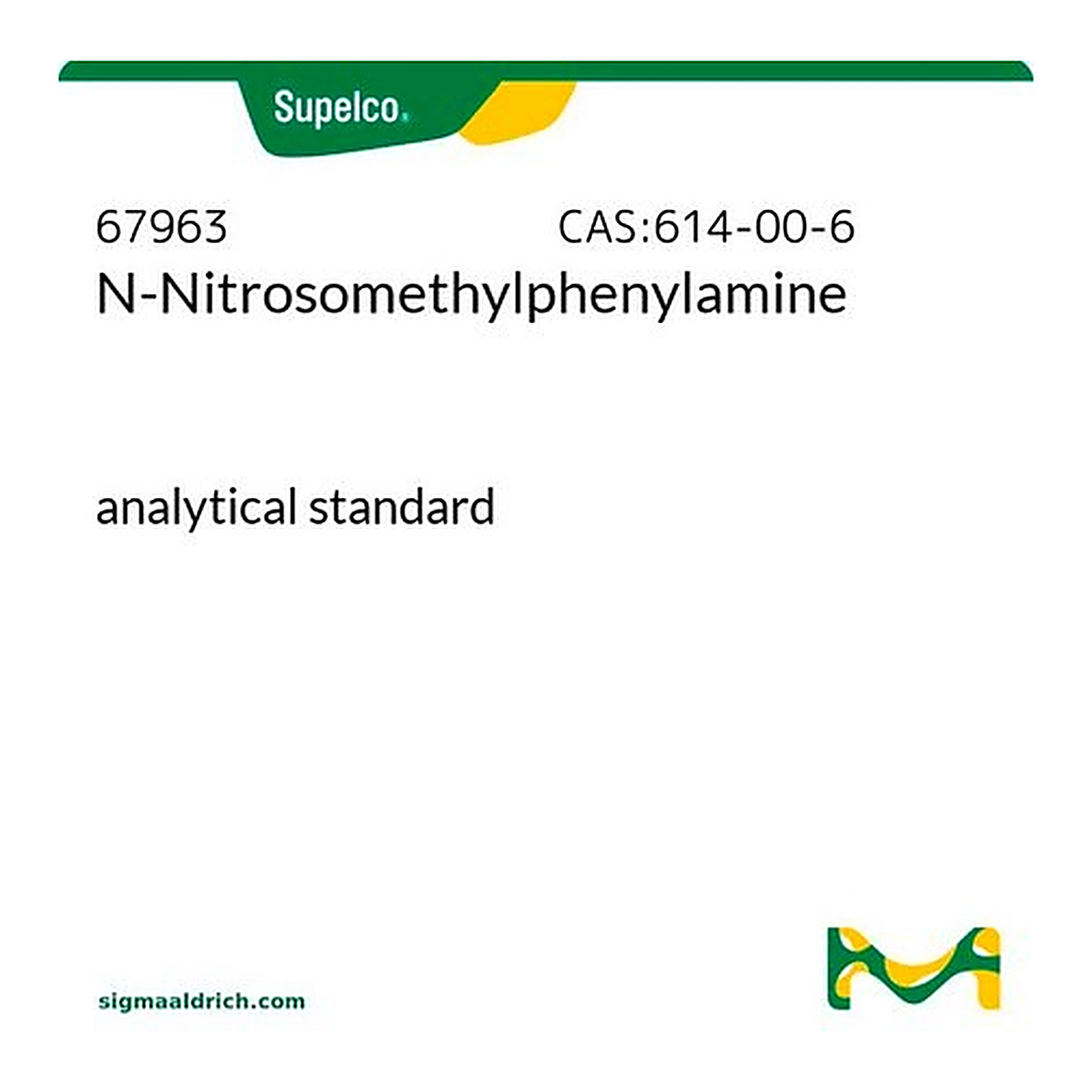 Merck N-Nitrosomethylphenylamine