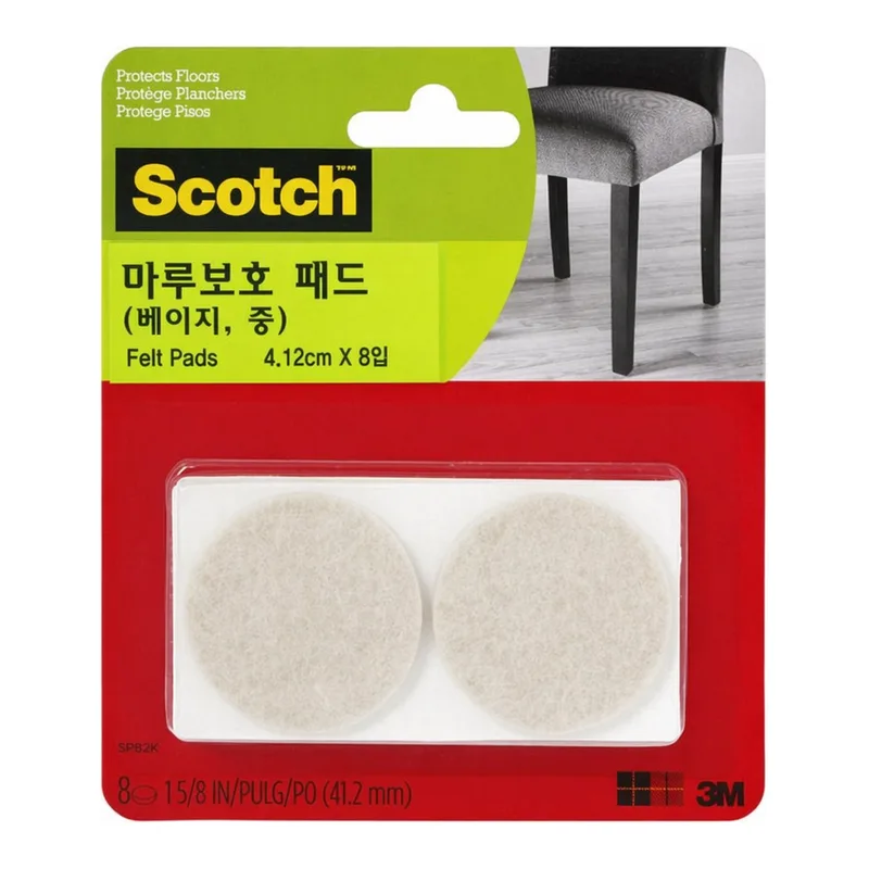 OFFICENEX 3M 마루보호패드 원형(4.12cm (8입))