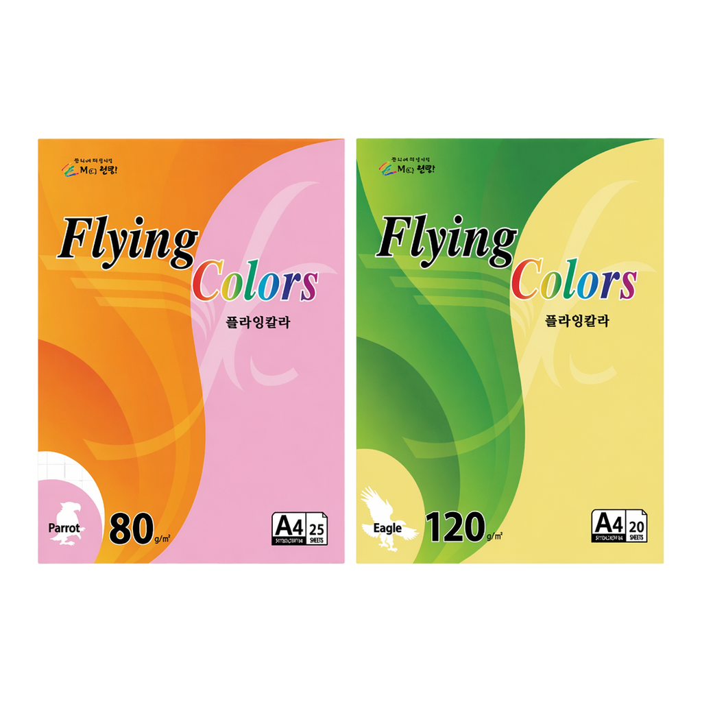 OFFICENEX 플라잉컬러500 (NO05/A4/ 80g/ 연노랑/ 500매/팩/삼원)