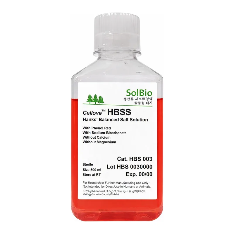 솔바이오팜 HBSS 03