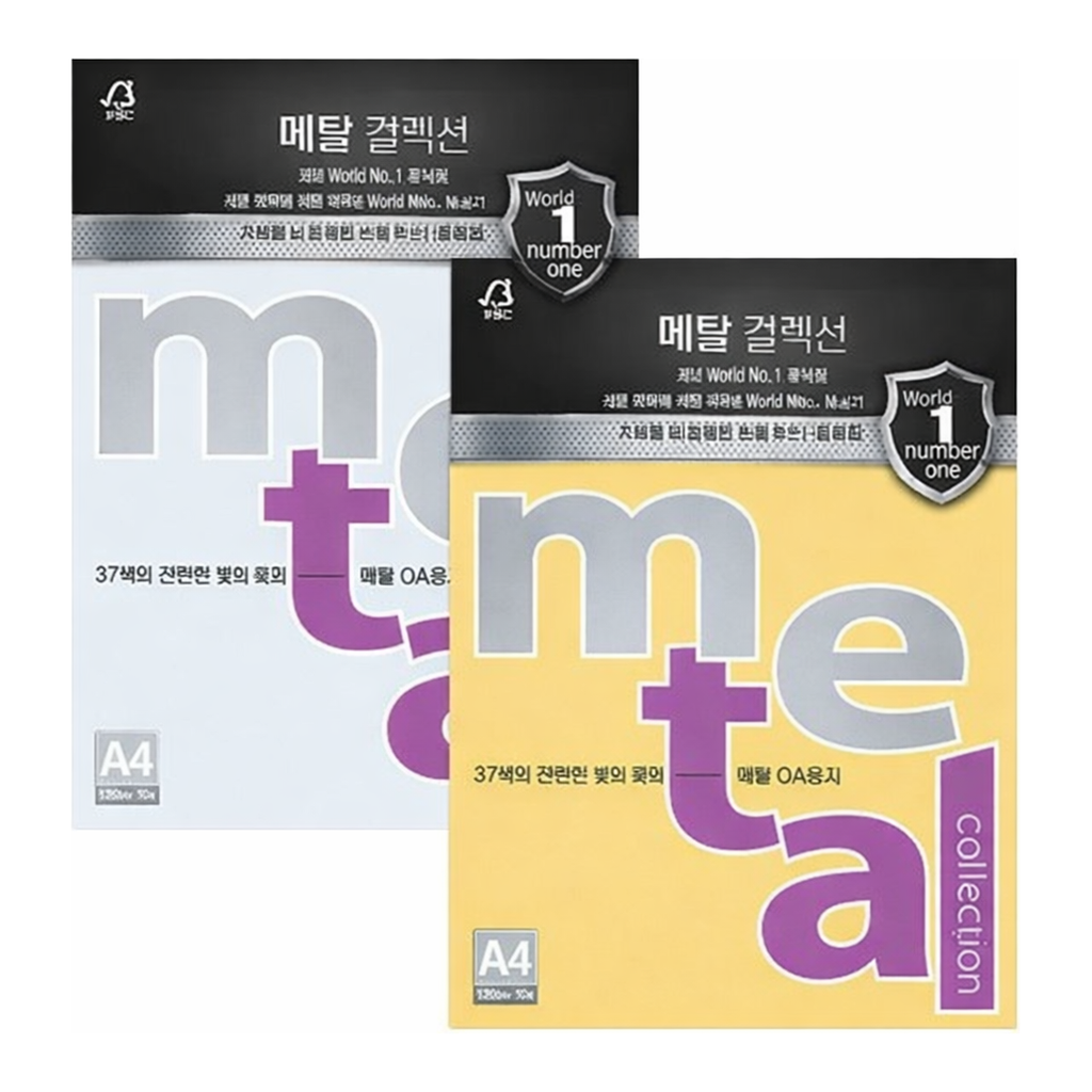 OFFICENEX 메탈컬렉션 (CMP33/A4/ 240g/ 미스트펄/ 5매/팩/삼원)