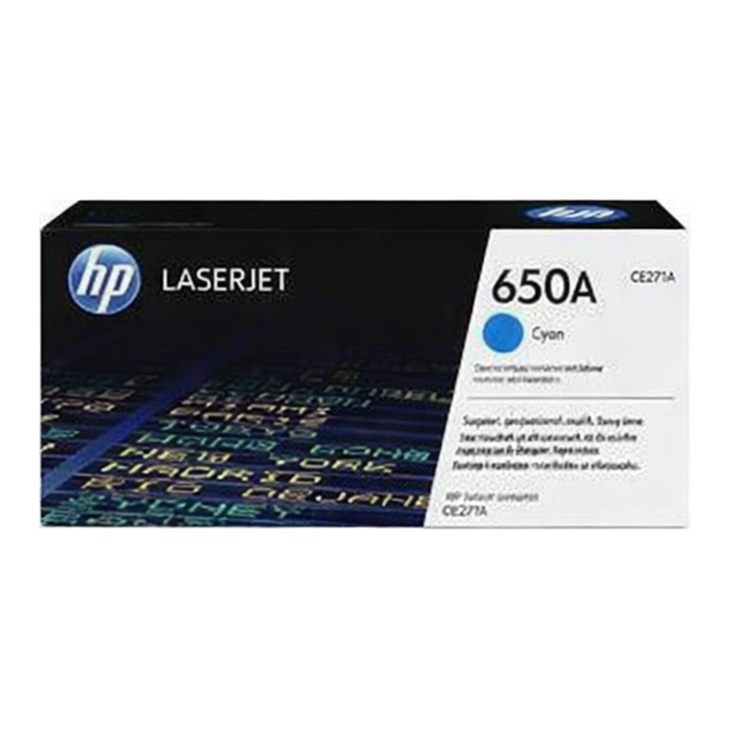 OFFICENEX [P]HP 토너(CE271A/청색/15,000매)