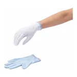 AS ONE TORAYSEE MF® Glove, 토레시MF® 글러브