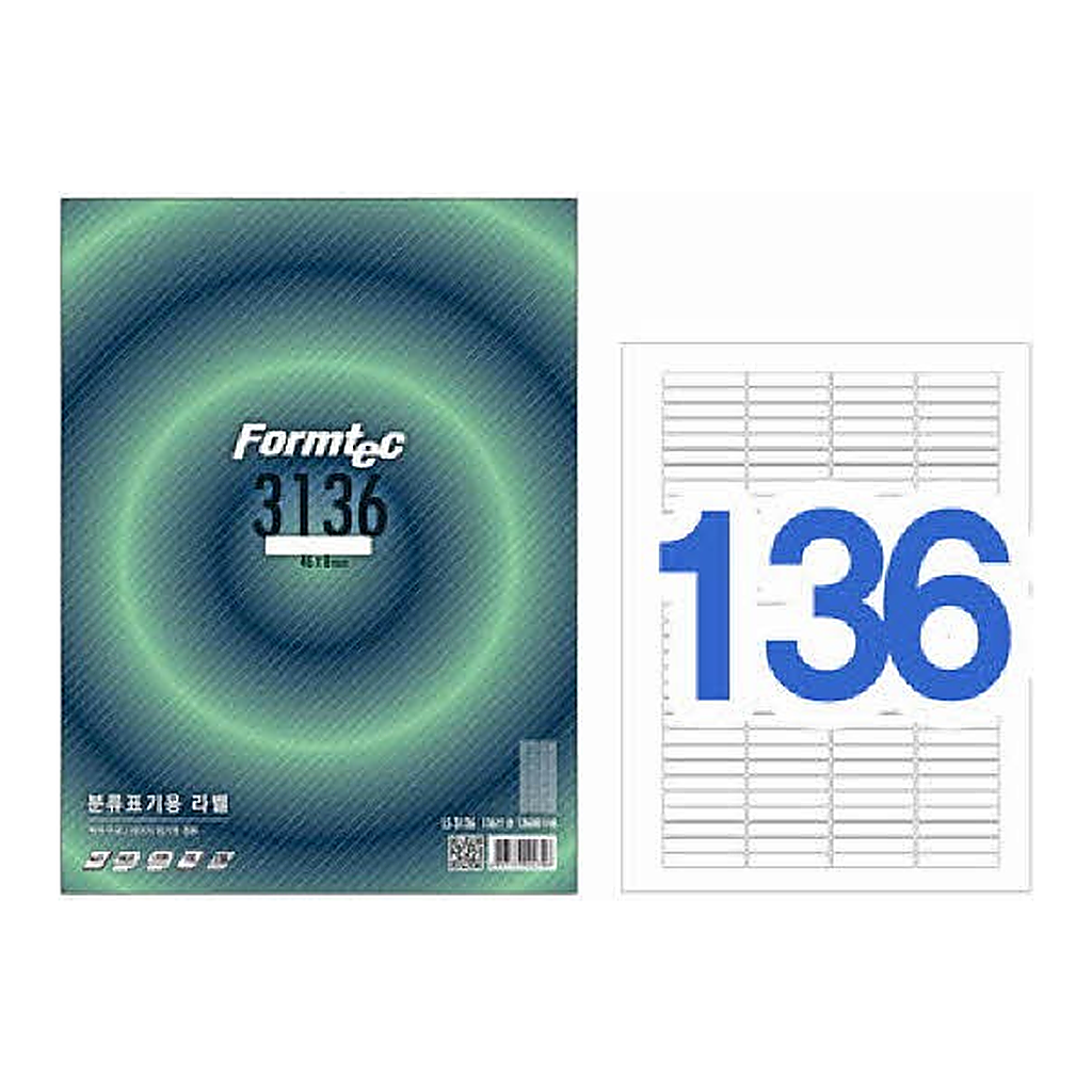OFFICENEX 분류표기용 라벨(136칸/100매/LS-3136/폼텍)친환경 인증 상품