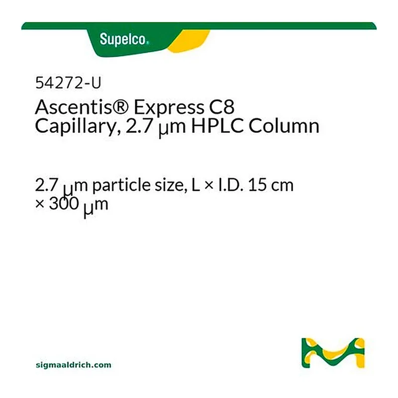 Merck ASCENTIS EXPRESS C8 2.7UM 15CM X 300UM