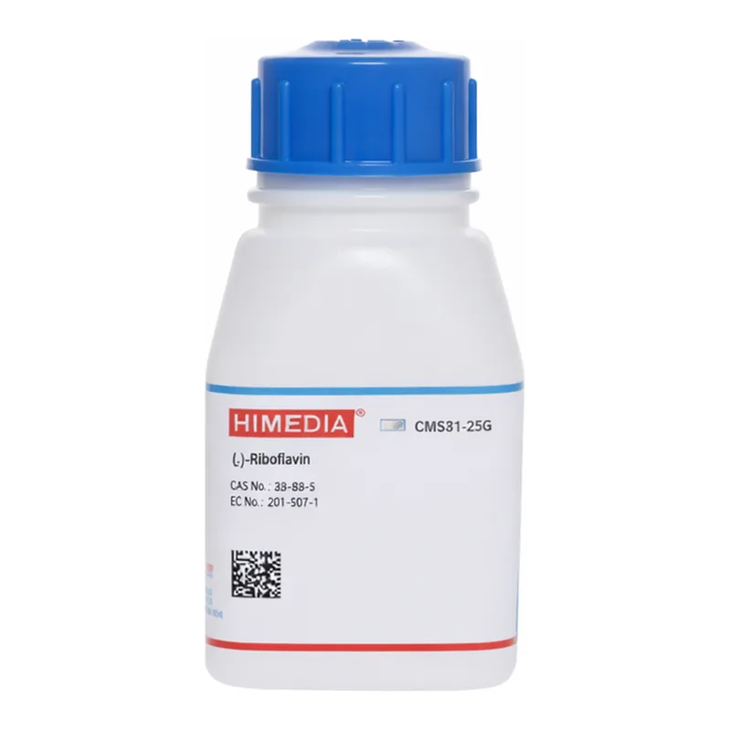 Himedia (-)-Riboflavin