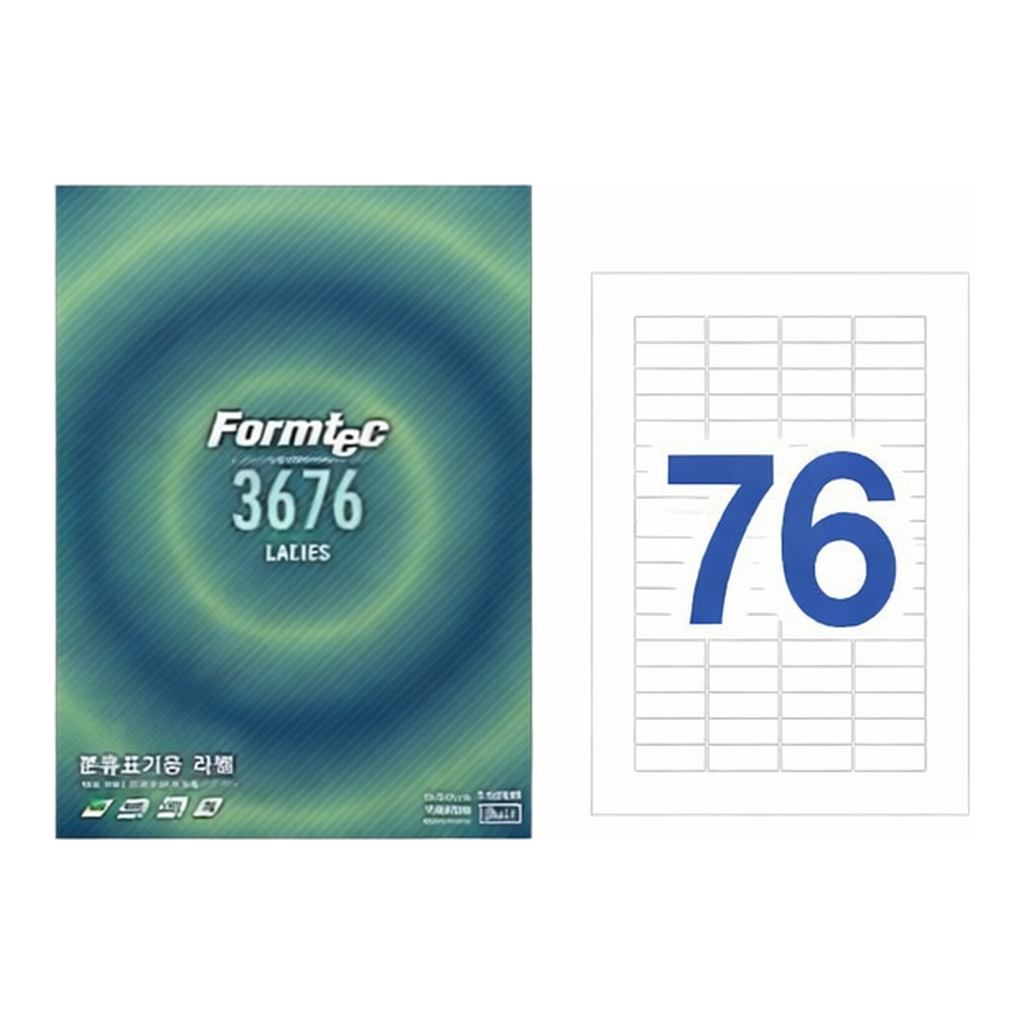 OFFICENEX 분류표기용 라벨( 76칸/20매/LQ-3676/폼텍)친환경 인증 상품