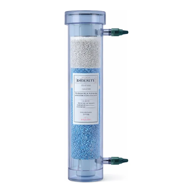Lklab Korea Gas Purifier, Indicating / 가스 정제관, 가스정제 및 건조겸용