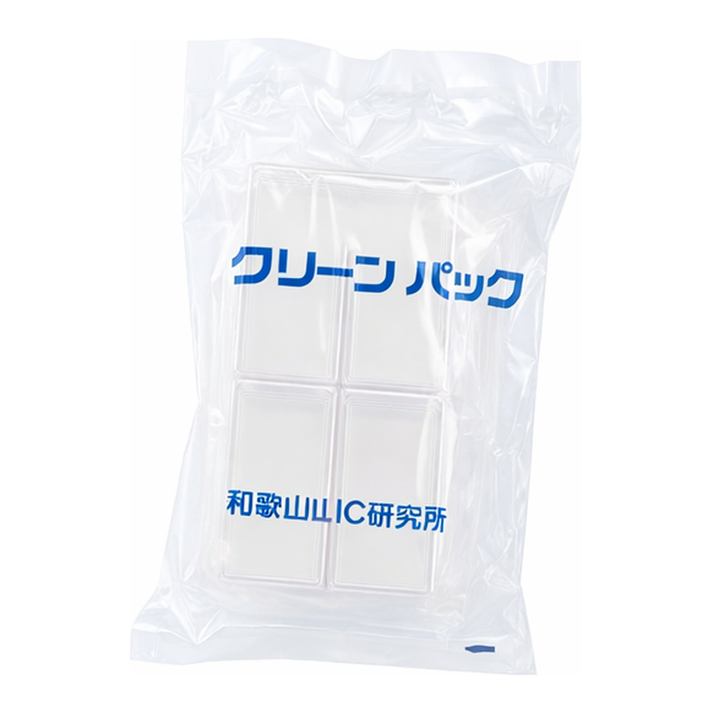 AS ONE ABS Uncharged Square Case SCC 1 Type 50 Pieces