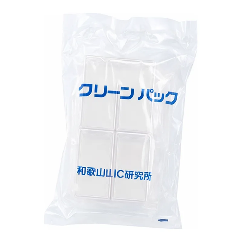 AS ONE ABS Uncharged Square Case SCC 1 Type 50 Pieces