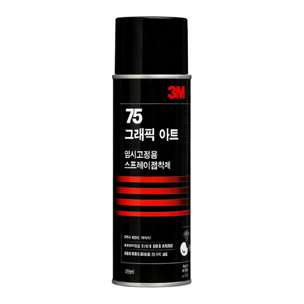 OFFICENEX 3M 스프레이 접착제 75 임시고정용 455ml