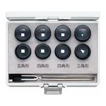 AS ONE Submilligram Weight, 서브밀리그램 분동