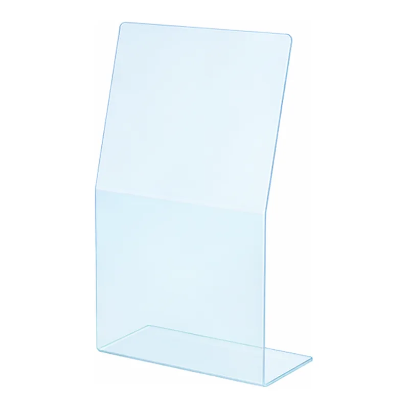 Scilabware Acrylic Safety Beta Radiation Shield
