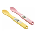ATM Specialty Thermometer