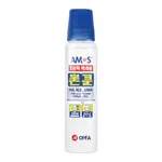 Amos Liquid Superglue Stick