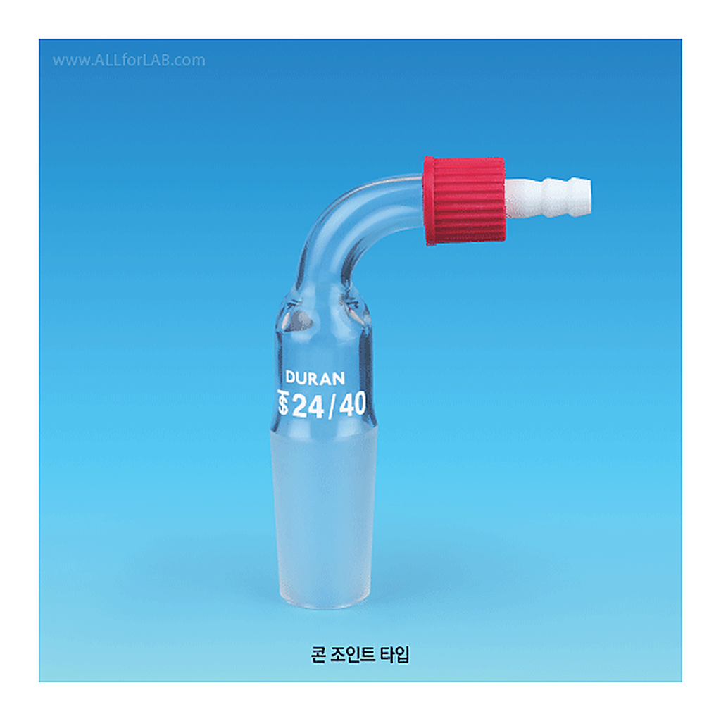 Glassco ASTM & DIN Joint Adapter