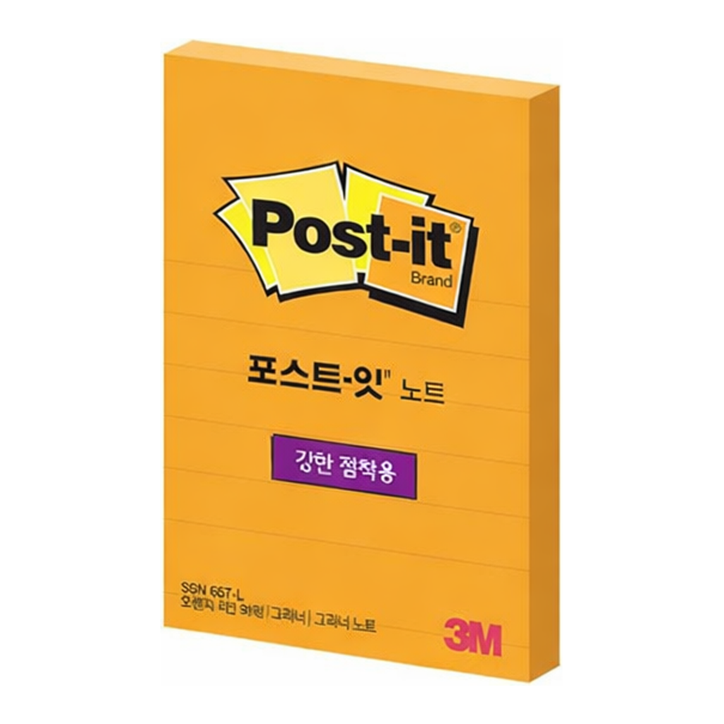 OFFICENEX 3M 포스트잇 강한점착용 657-L 오렌지 라인