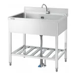 AS ONE Sink(Foot Pedal Type), 싱크대(풋페달식)