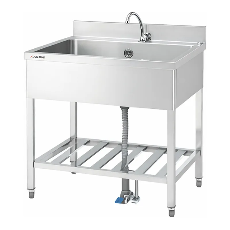 AS ONE Sink(Foot Pedal Type), 싱크대(풋페달식)