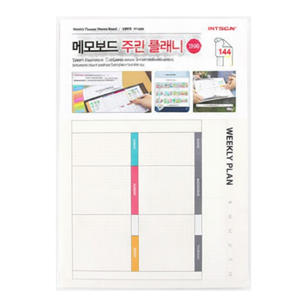 OFFICENEX [P]아트사인 메모보드A4 주간플랜/가로(8851/PP1008/297*210)