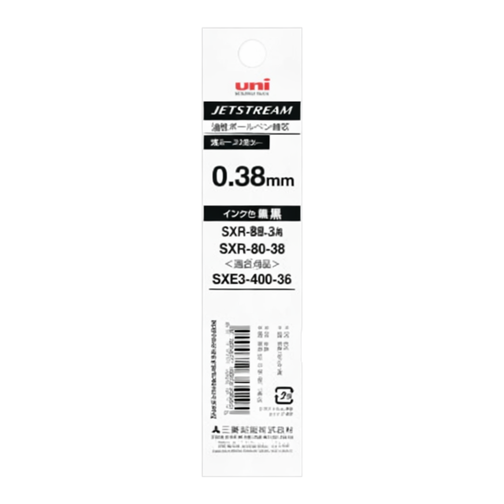 OFFICENEX 유니 제트스트림 다색용 리필 0.38 흑색 SXR-80-38