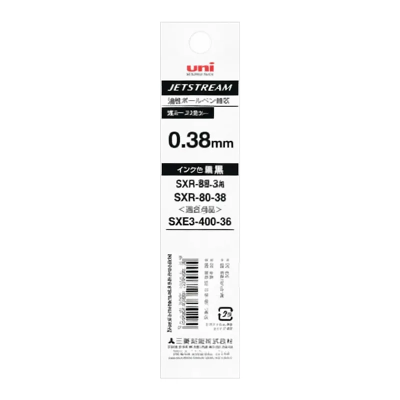 OFFICENEX 유니 제트스트림 다색용 리필 0.38 흑색 SXR-80-38
