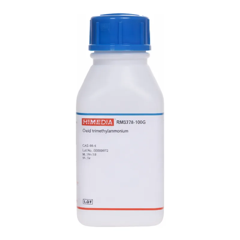 Himedia Octyl methoxycinnamate