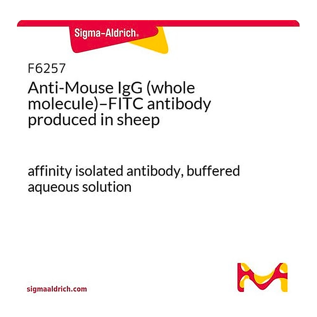 Merck Anti-Mouse IgG (whole molecule)-FITC antibody produced in sheep