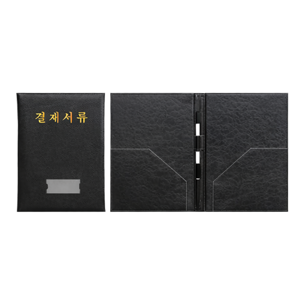OFFICENEX 문화 리더스결재판 (A4/흑색/F988-7)