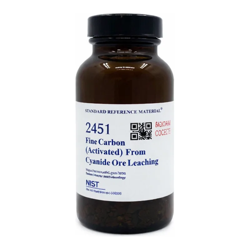 Merck Fine carbon (activated)