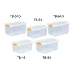 AS ONE Storage Box for Elevation PP, 고소용 수납박스 PP