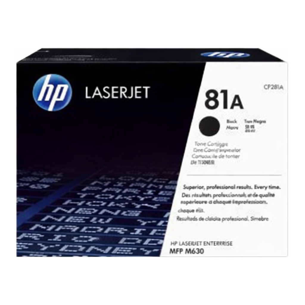 OFFICENEX [P]HP 토너(CF281A/No.81A/검정/10,500매)