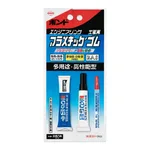 AS ONE Adhesive Bond MOS 8, 본드 MOS8