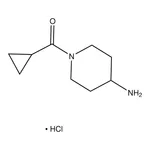 Merck 1-(Cyclopropylcarbonyl)-4-piperidinamine hydrochloride