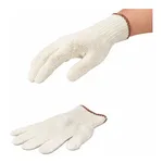 AS ONE Work Glove(Hatoshika G), 작업용장갑(면장갑)