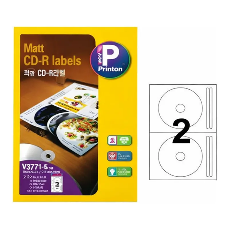 OFFICENEX CD,DVD용 라벨(V3771S/2칸/100매/내경:71mm/프린텍)친환경 인증 상품