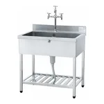 AS ONE Sink 600 x 600 x 800 (Stainless Steel (SUS304)) and others