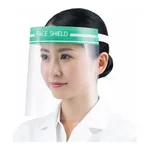 AS ONE Disposable Face Shield, 디스포페이스실드